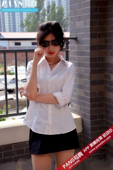 寶石寵物粵語版