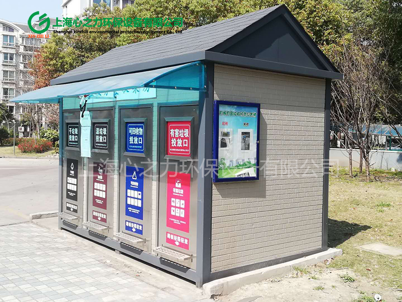 小區(qū)豐臺垃圾房