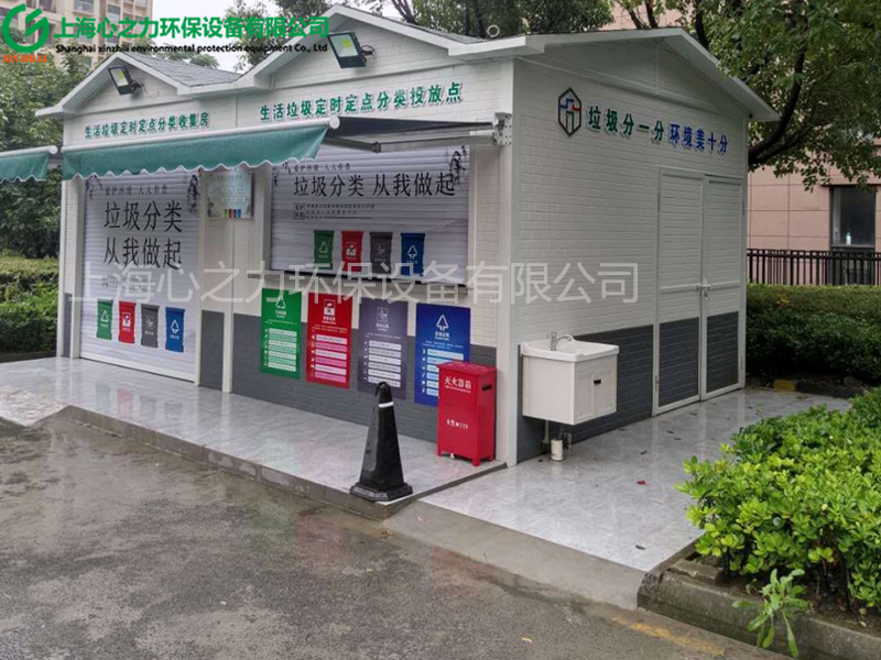 小區(qū)海淀垃圾房定做