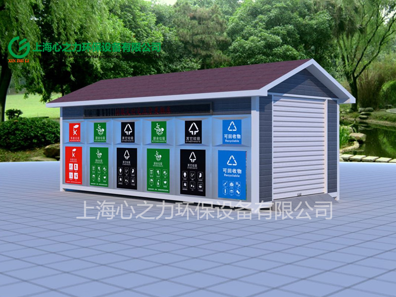 黔西南景區(qū)黔西南黔西南垃圾房廠家
