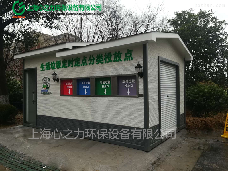 小區(qū)生活德令哈垃圾房定制