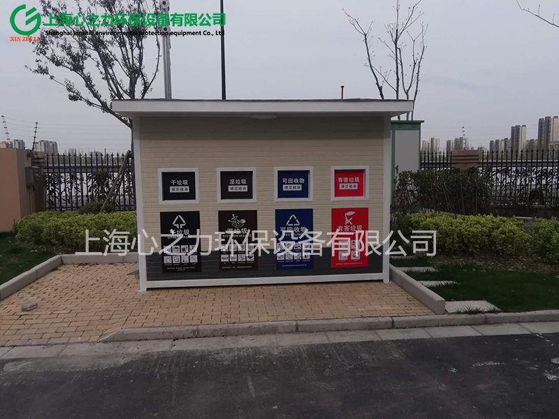 成品海淀垃圾房定制