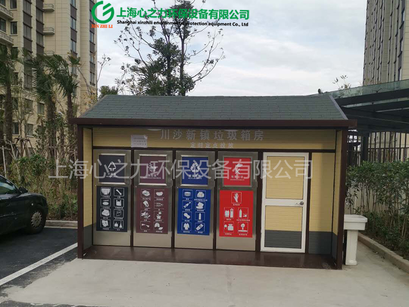 小區(qū)里面垃圾房放哪里怎么規(guī)定的？